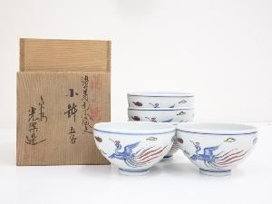 京焼　光楽造　染付着彩鳳凰文小鉢5客（共箱）